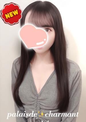 PALAIS DE CHARMANT（パレ・デ・シャルマン） りり