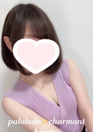 PALAIS DE CHARMANT（パレ・デ・シャルマン） ひなた