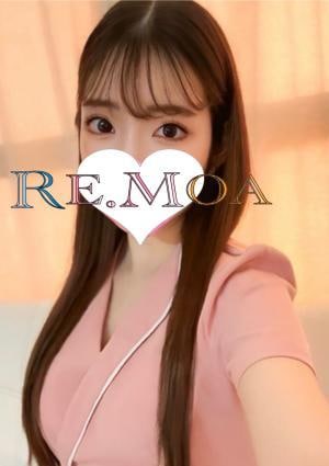 Re.moa（リモア） そら