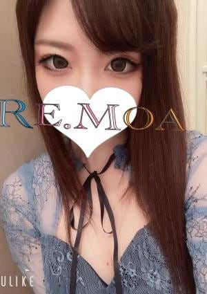 Re.moa（リモア） らら