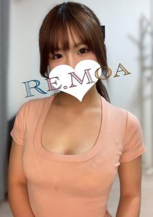 Re.moa（リモア） いよ