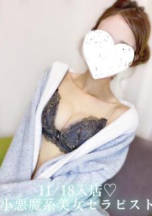 M spa（エムスパ）千種ルーム のん