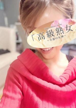 東京目黒 高級セレブ熟女 日暮里・西日暮里・鶯谷ルーム 桜あゆみ