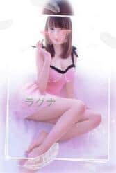 ラクーナ みほちゃん