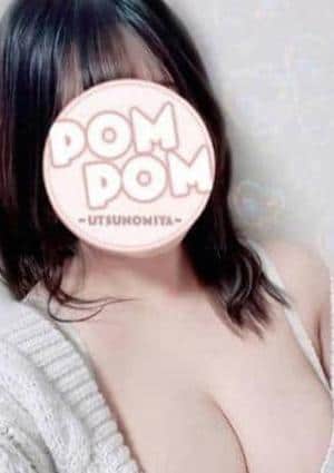 ポムポム 宇都宮ルーム るな