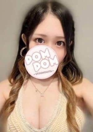 ポムポム 宇都宮ルーム りあ