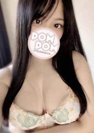 ポムポム 高崎・伊勢崎ルーム いろは