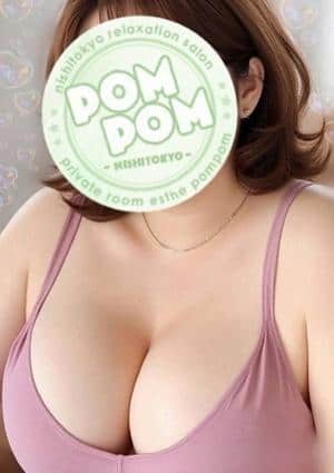 ポムポム 高崎・伊勢崎ルーム らんか