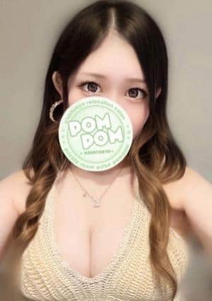 ポムポム 高崎・伊勢崎ルーム りあ