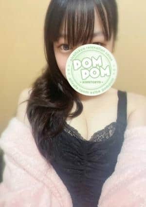 ポムポム 高崎・伊勢崎ルーム るい