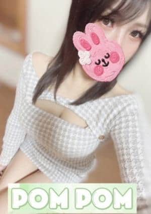 ポムポム 高崎・伊勢崎ルーム みりあ