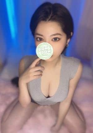 ポムポム 高崎・伊勢崎ルーム みなみ