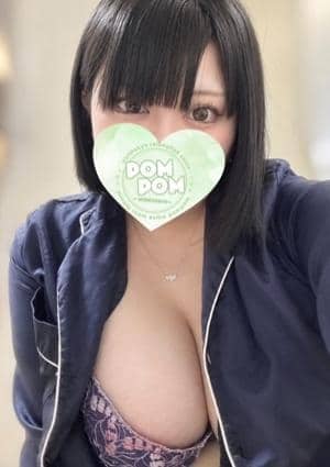 ポムポム 高崎・伊勢崎ルーム ゆに