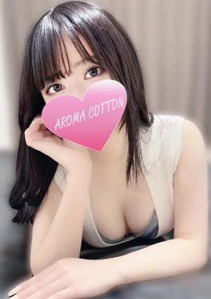 AROMA COTTON（アロマコットン）津田沼ルーム 前田もか