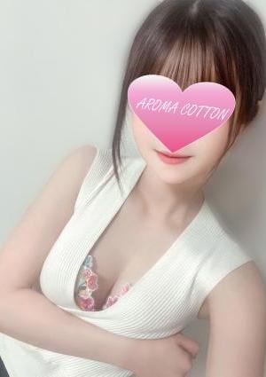 AROMA COTTON（アロマコットン）津田沼ルーム 涼風まり