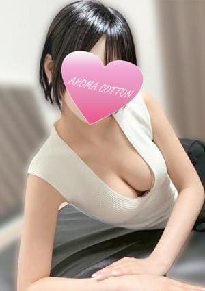 AROMA COTTON（アロマコットン）津田沼ルーム 如月すい