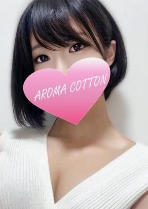 AROMA COTTON（アロマコットン）津田沼ルーム 赤坂ちなつ