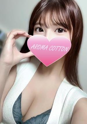 AROMA COTTON（アロマコットン）津田沼ルーム 安達にこ