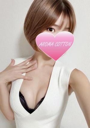 AROMA COTTON（アロマコットン）津田沼ルーム 門るい