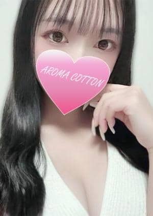 AROMA COTTON（アロマコットン）津田沼ルーム 佐々木ゆな