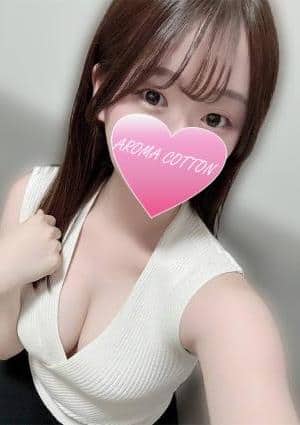 AROMA COTTON（アロマコットン）津田沼ルーム 東雲そら