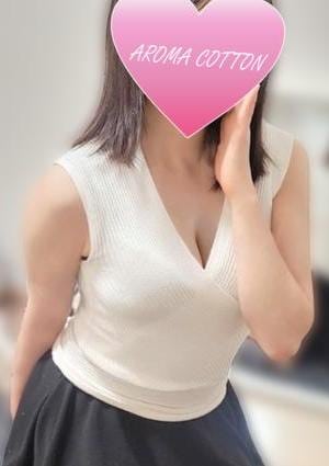 AROMA COTTON（アロマコットン）津田沼ルーム 葉月ねね