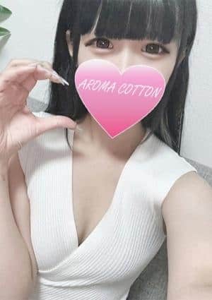 AROMA COTTON（アロマコットン）津田沼ルーム 五十嵐ことね