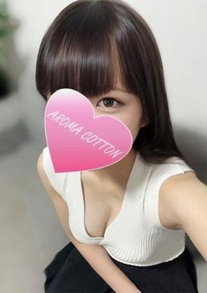 AROMA COTTON（アロマコットン）津田沼ルーム 水島りり