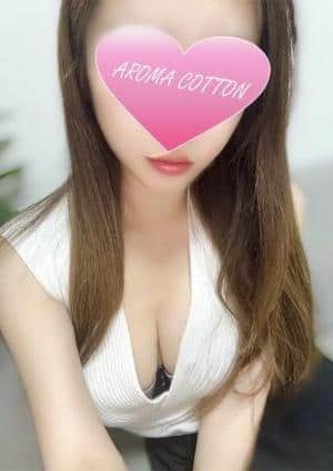 AROMA COTTON（アロマコットン）津田沼ルーム 神田みらん