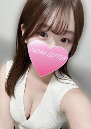 AROMA COTTON（アロマコットン）津田沼ルーム 東雲そら