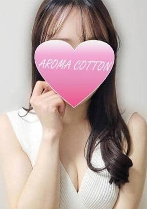 AROMA COTTON（アロマコットン）津田沼ルーム 杉浦まりあ