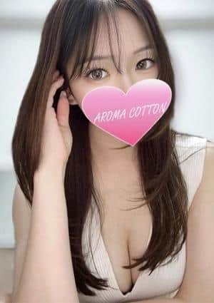 AROMA COTTON（アロマコットン）津田沼ルーム 姫野りさ