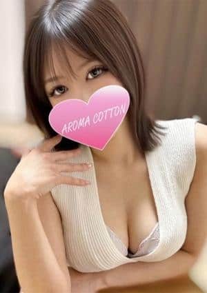 AROMA COTTON（アロマコットン）津田沼ルーム 清水まい