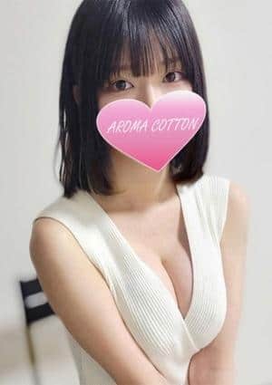 AROMA COTTON（アロマコットン）津田沼ルーム 天野のあ