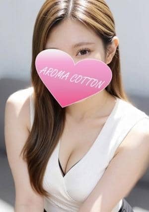 AROMA COTTON（アロマコットン）津田沼ルーム 藤咲いちか