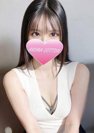 AROMA COTTON（アロマコットン）津田沼ルーム 椿まりな