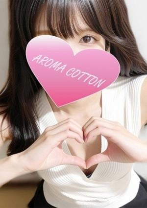 AROMA COTTON（アロマコットン）津田沼ルーム 黒崎みあ