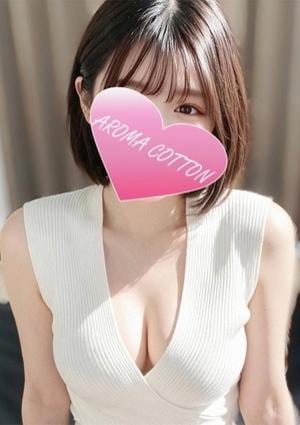 AROMA COTTON（アロマコットン）津田沼ルーム 桜井すず