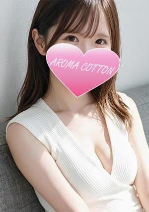 AROMA COTTON（アロマコットン）津田沼ルーム 雨宮みう