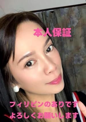 愛之屋フィリピンラブ あり