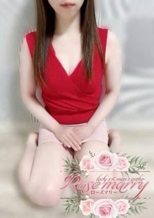 ローズマリー みお