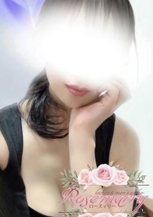 ローズマリー あい