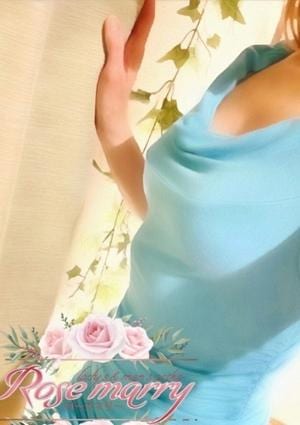 ローズマリー ナターシャ