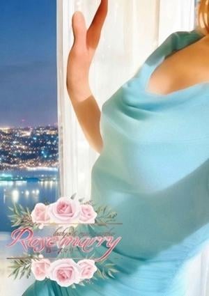 ローズマリー ナターシャ