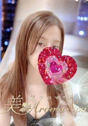 ローズマリー りん