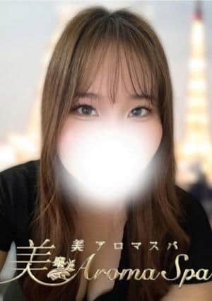 ローズマリー うみ