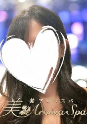 ローズマリー すず