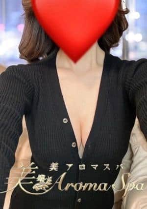 ローズマリー せいら