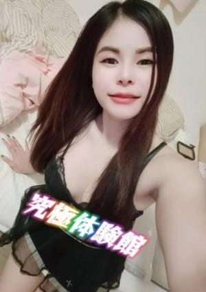 究極体験館 キナちゃん