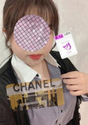 LIEN（リアン）府中・聖蹟桜ヶ丘店 工藤　あい